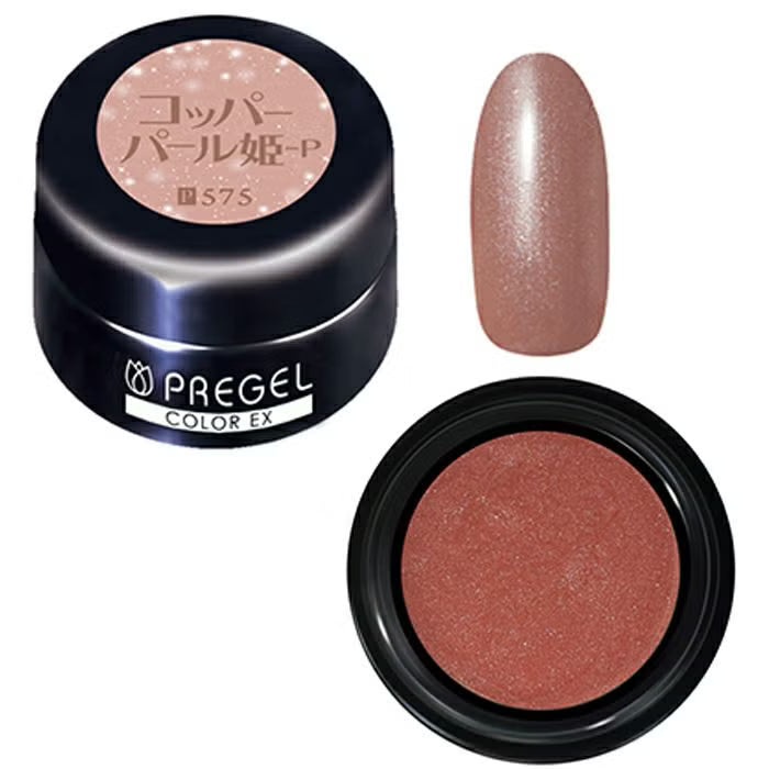 PREGEL COLOR EX 575 COPPER PEARL PRINCESS