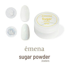 Load image into Gallery viewer, ÉMENA SUGAR POWDER (2 COLORS)