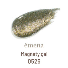 Load image into Gallery viewer, ÉMENA MAGNETY GEL 0526-0530 SET
