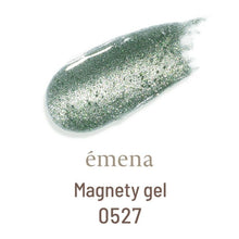 Load image into Gallery viewer, ÉMENA MAGNETY GEL 0526-0530 SET