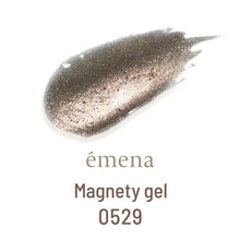 Load image into Gallery viewer, ÉMENA MAGNETY GEL 0526-0530 SET