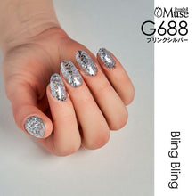 Load image into Gallery viewer, PREMDOLL MUSE G688 BLING SILVER