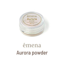 Load image into Gallery viewer, ÉMENA AURORA POWDER (4 COLORS)