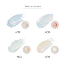 Load image into Gallery viewer, ÉMENA AURORA POWDER (4 COLORS)