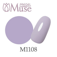 Load image into Gallery viewer, PREGEL MUSE M1108 BERRY LAVENDER
