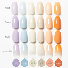 Load image into Gallery viewer, PREGEL MUSE M1113 MANDARIN ORANGE