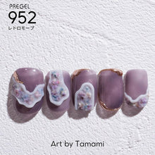 Load image into Gallery viewer, PREGEL COLOR EX 952 RETRO MAUVE