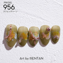 Load image into Gallery viewer, PREGEL COLOR EX 956 SPHENE GREEN