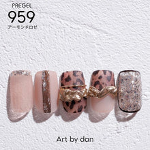 Load image into Gallery viewer, PREGEL COLOR EX 959 ALMOND ROSE