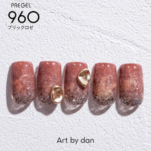 Load image into Gallery viewer, PREGEL COLOR EX 960 BRICK ROSE