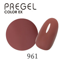 Load image into Gallery viewer, PREGEL COLOR EX 961 SANGRIA ROSE