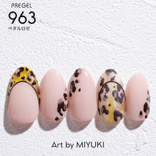 Load image into Gallery viewer, PREGEL COLOR EX 963 PETAL ROSE