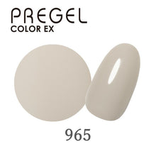 Load image into Gallery viewer, PREGEL COLOR EX 965 CHIFFON IVORY