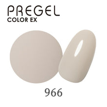 Load image into Gallery viewer, PREGEL COLOR EX 966 CHIFFON CREAM