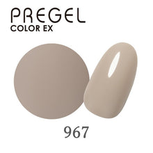 Load image into Gallery viewer, PREGEL COLOR EX 967 CHIFFON QUARTZ