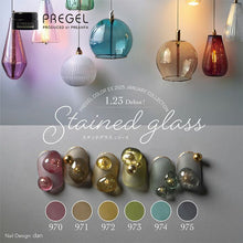Load image into Gallery viewer, PREGEL COLOR EX STAINED GLASS SERIES