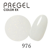 Load image into Gallery viewer, PREGEL COLOR EX 976 MELTING WHITE