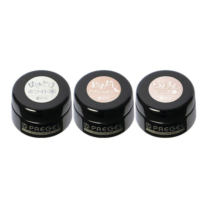 PREGEL COLOR EX PRINTEMPS SERIES