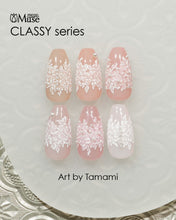 Load image into Gallery viewer, PREGEL MUSE S1079 CLASSY BLUSH