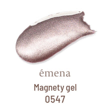 Load image into Gallery viewer, ÉMENA MAGNETY GEL 0546-0550