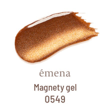 Load image into Gallery viewer, ÉMENA MAGNETY GEL 0546-0550