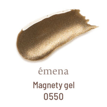 Load image into Gallery viewer, ÉMENA MAGNETY GEL 0546-0550