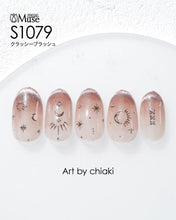 Load image into Gallery viewer, PREGEL MUSE S1079 CLASSY BLUSH