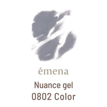 Load image into Gallery viewer, ÉMENA NUANCE GEL (9 COLORS)