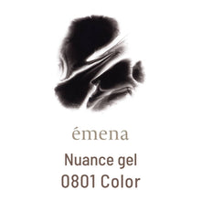 Load image into Gallery viewer, ÉMENA NUANCE GEL (9 COLORS)