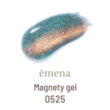Load image into Gallery viewer, ÉMENA MAGNETY GEL 0500-0507, 0521-0525 (13 COLORS SET B)