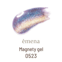 Load image into Gallery viewer, ÉMENA MAGNETY GEL 0500-0507, 0521-0525 (13 COLORS SET B)