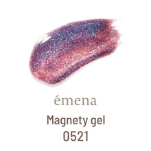 Load image into Gallery viewer, ÉMENA MAGNETY GEL 0500-0507, 0521-0525 (13 COLORS SET B)