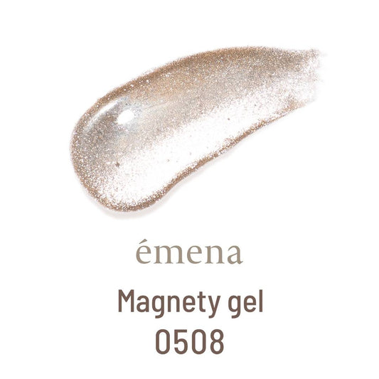 ÉMENA MAGNETY GEL 0508-0520 (13 COLORS SET A)