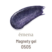 Load image into Gallery viewer, ÉMENA MAGNETY GEL 0500-0507, 0521-0525 (13 COLORS SET B)