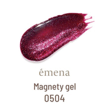 Load image into Gallery viewer, ÉMENA MAGNETY GEL 0500-0507, 0521-0525 (13 COLORS SET B)
