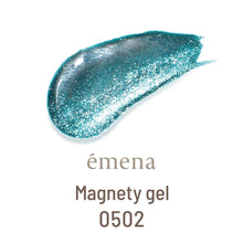 Load image into Gallery viewer, ÉMENA MAGNETY GEL 0500-0507, 0521-0525 (13 COLORS SET B)