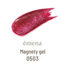 Load image into Gallery viewer, ÉMENA MAGNETY GEL 0500-0507, 0521-0525 (13 COLORS SET B)