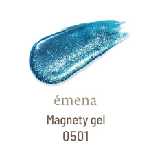 Load image into Gallery viewer, ÉMENA MAGNETY GEL 0500-0507, 0521-0525 (13 COLORS SET B)