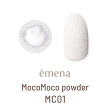 Load image into Gallery viewer, ÉMENA MOCOMOCO POWDER