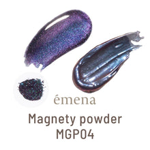 Load image into Gallery viewer, ÉMENA MAGNETY POWDER (8 COLORS)