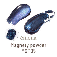 Load image into Gallery viewer, ÉMENA MAGNETY POWDER (8 COLORS)