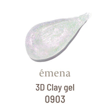 Load image into Gallery viewer, ÉMENA 3D CLAY GEL (6 COLORS)