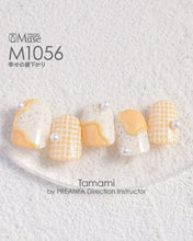 Load image into Gallery viewer, PREGEL MUSE M1056 HAPPY AFTERNOON