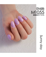 Load image into Gallery viewer, PREGEL MUSE M1055 HYDRANGEA BOUQUET TOSS