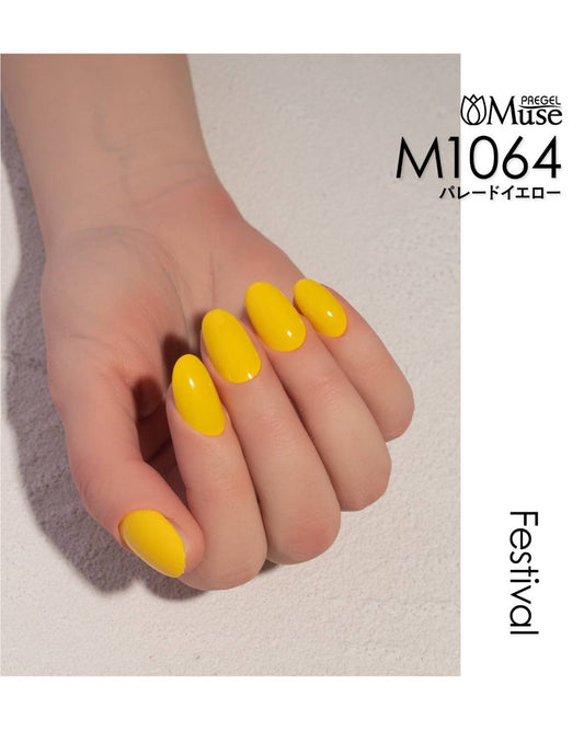 PREGEL MUSE M1064 PARADE YELLOW