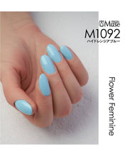 Load image into Gallery viewer, PREGEL MUSE M1092 HYDRANGEA BLUE