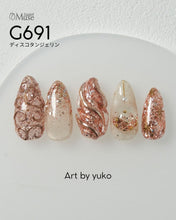 Load image into Gallery viewer, PREMDOLL MUSE G691 DISCO TANGERINE