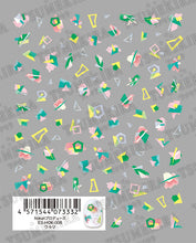 Load image into Gallery viewer, TSUMEKIRA 【ES】 HOKURI × WALTZ | ES-HOK-006