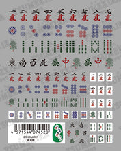 Load image into Gallery viewer, TSUMEKIRA 【ES】 MAHJONG TILES | ES-MAJ-001