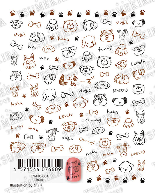 TSUMEKIRA 【ES】INU'S | ES-PIO-001